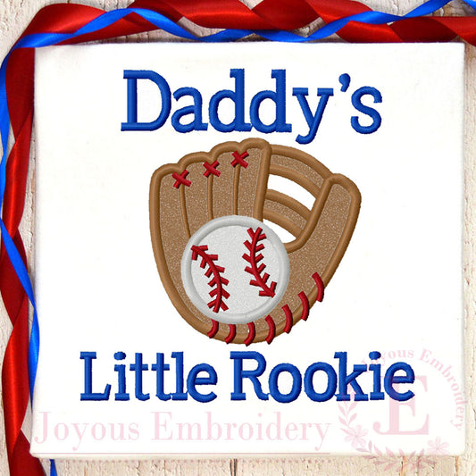 Daddy's Little Rookie Embroidery Design
