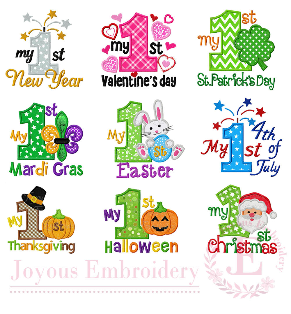 Baby's Firsts Applique Embroidery Design Bundle