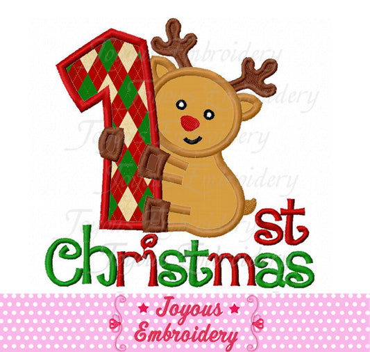 First Christmas Reindeer Applique Machine Embroidery Design NO:1845