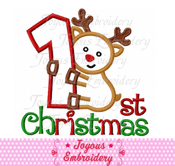 First Christmas Reindeer Applique Machine Embroidery Design NO:1845