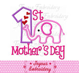 Mothers day applique Machine Embroidery Design NO:1706
