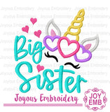 Big Sister Unicorn Machine Embroidery Design