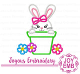 Easter Bunny Applique Machine Embroidery Design NO:2716