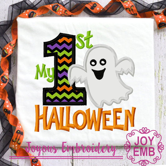 First Halloween Machine embroidery file NO:3106