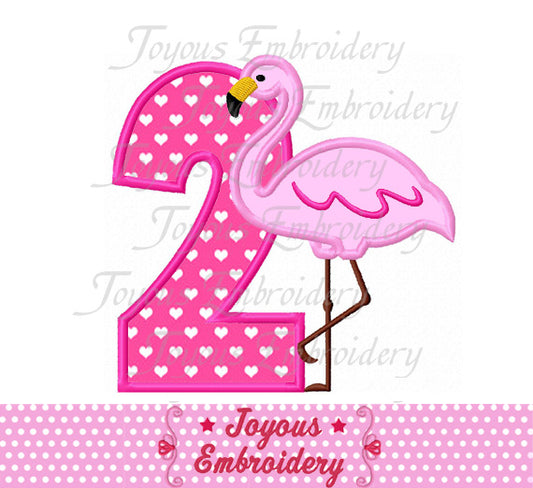 Number 2 Applique Machine Embroidery Design NO:2111
