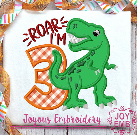 Rex Birthday Machine Embroidery Design NO:3467