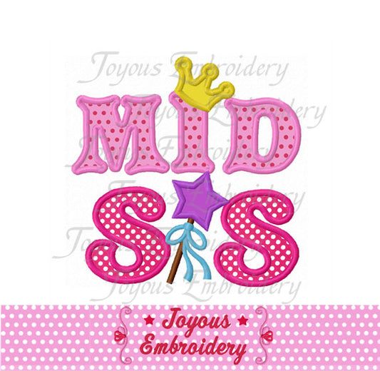 Mid Sister  Applique Machine Embroidery Design NO:1447