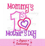 Mommy First Mother's Day Applique Machine Embroidery Design NO:2031
