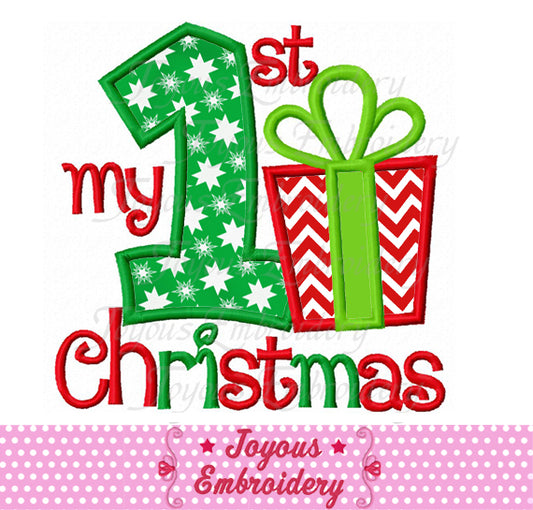 My 1st Christmas Applique Embroidery Design NO:2240