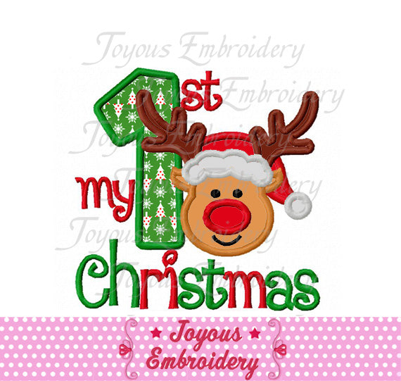 My First Christmas Reindeer Embroidery Applique Design NO:2420
