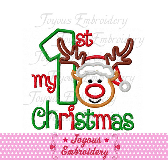 My First Christmas Reindeer Embroidery Applique Design NO:2420