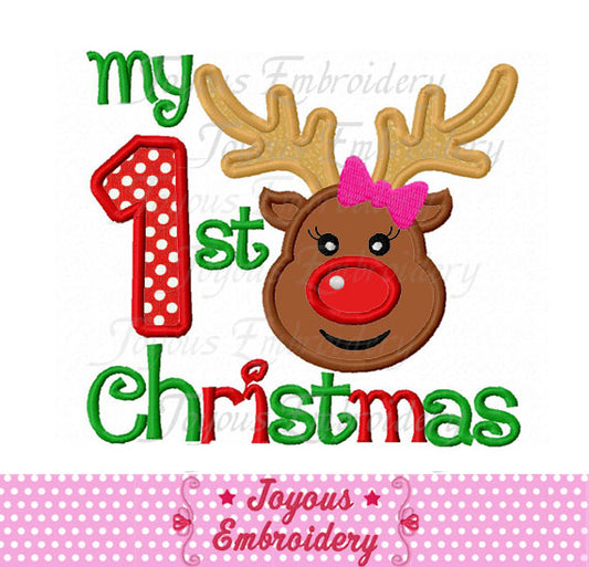My 1st Christmas Reindeer Applique Embroidery Design NO:1843
