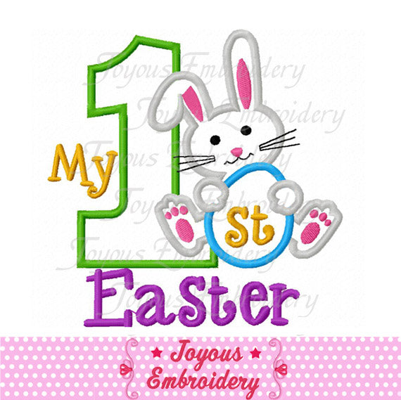 First Easter Applique Machine Embroidery Design NO:1676