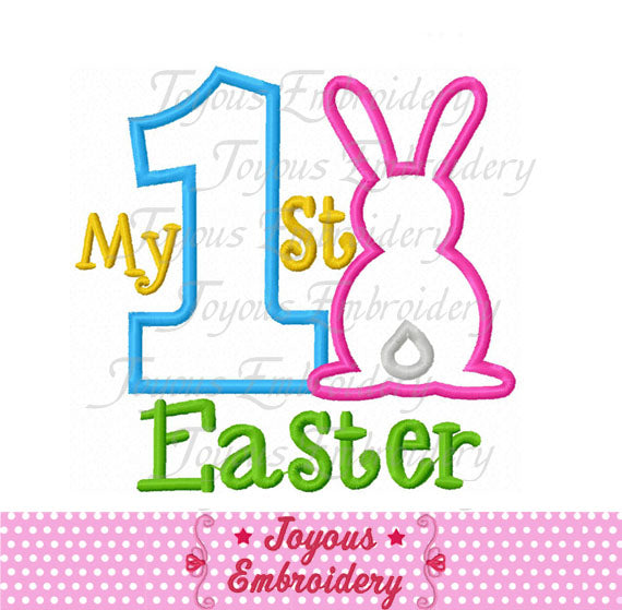 First Easter Applique Embroidery Design NO:1907