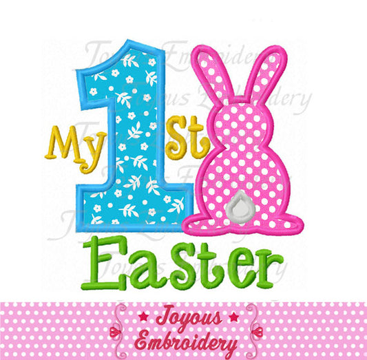 First Easter Applique Embroidery Design NO:1907
