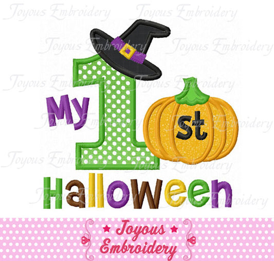 My 1st Halloween Applique Machine Embroidery Design NO:1359