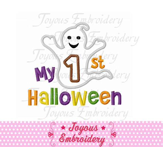 My 1st Halloween Applique Machine Embroidery Design NO:1389