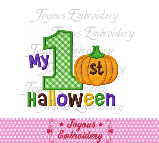 My 1st Halloween Applique Machine Embroidery Design NO:1473