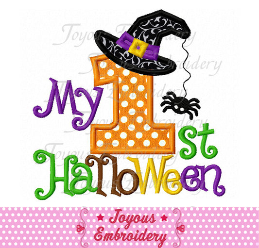 My First Halloween Applique Machine Embroidery Design NO:1817