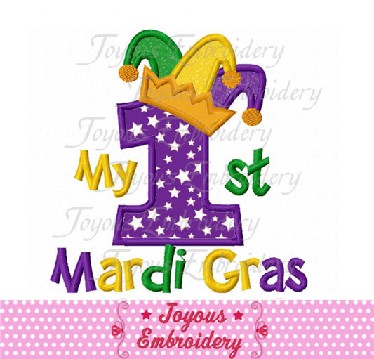 First Mardi Gras Applique Machine Embroidery Design NO:1683
