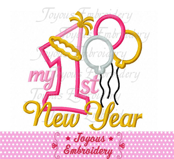 My first New Year Applique Machine Embroidery Design NO:2526
