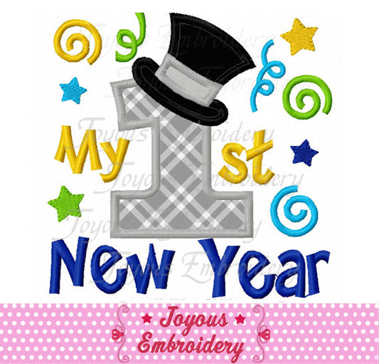 My First New Year Embroidery Applique Design NO:2248
