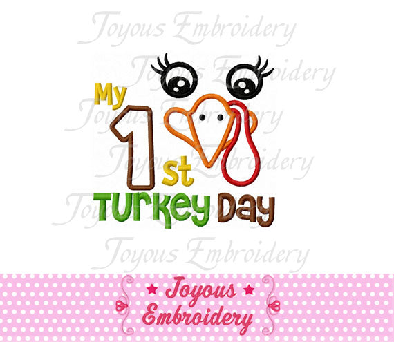 My First Turkey Day Machine Embroidery Design NO:1399