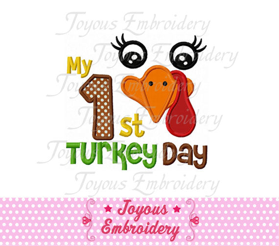 My First Turkey Day Machine Embroidery Design NO:1399