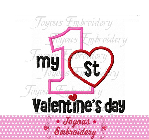 First Valentines day Applique Machine Embroidery Design NO:1448