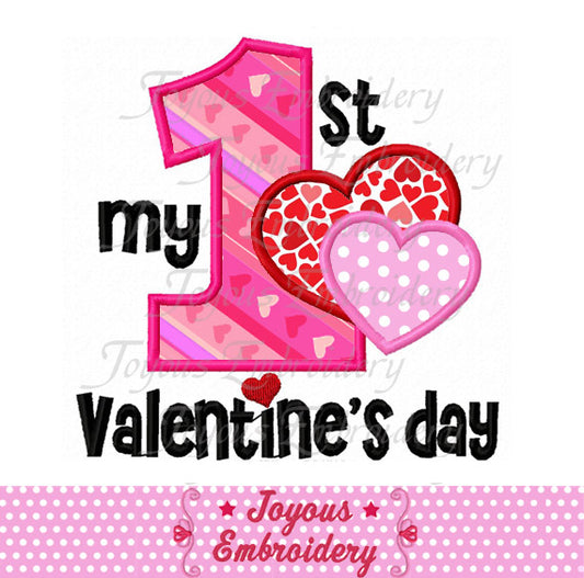First Valentine's day Applique Embroidery Design NO:1921