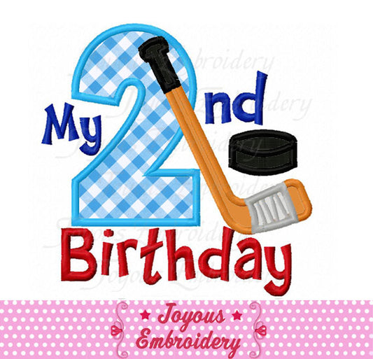 My 2nd Birthday Hockey Applique Embroidery Design NO:2176