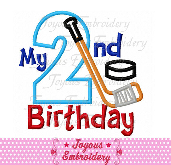 My 2nd Birthday Hockey Applique Embroidery Design NO:2176