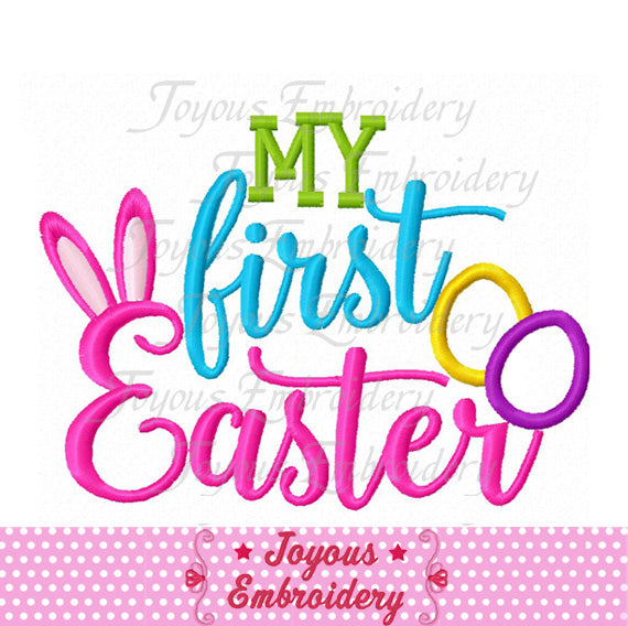 My First Easter Embroidery Design NO:2544
