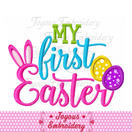 My First Easter Embroidery Design NO:2544