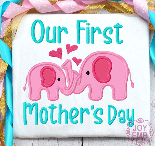 First Mothers day Applique Machine Embroidery Design