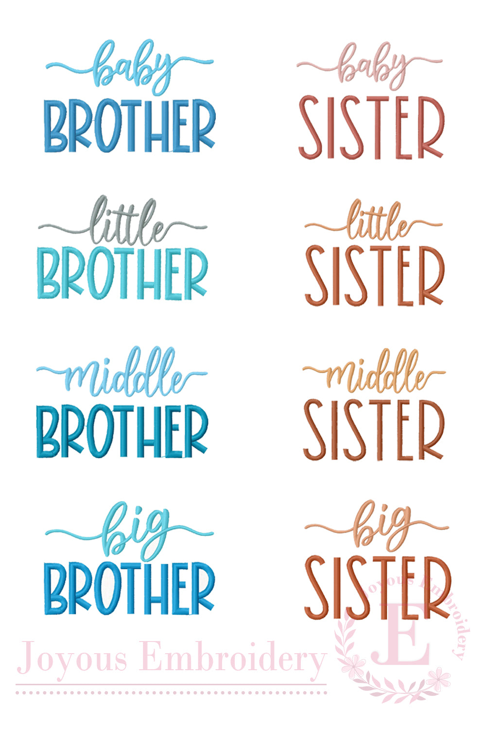 Brother Sister Machine Embroidery Design | Sibling Embroidery Files Instant Download