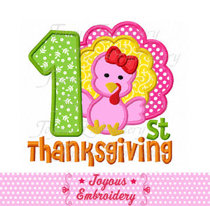 First Thanksgiving Turkey Girl Embroidery Applique Design NO:1634