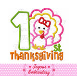 First Thanksgiving Turkey Girl Embroidery Applique Design NO:1634