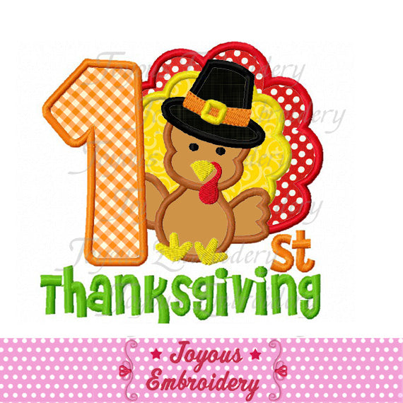 First Thanksgiving Turkey Boy Embroidery Applique Design NO:1635