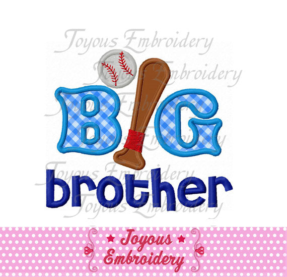 Big Brother Baseball Applique Machine Embroidery Design NO:1512