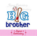 Big Brother Baseball Applique Machine Embroidery Design NO:1512