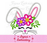 Easter Bunny Applique Embroidery Machine Design NO:2540