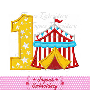 Circus Tent Number 1 Applique Machine Embroidery Design NO:2463