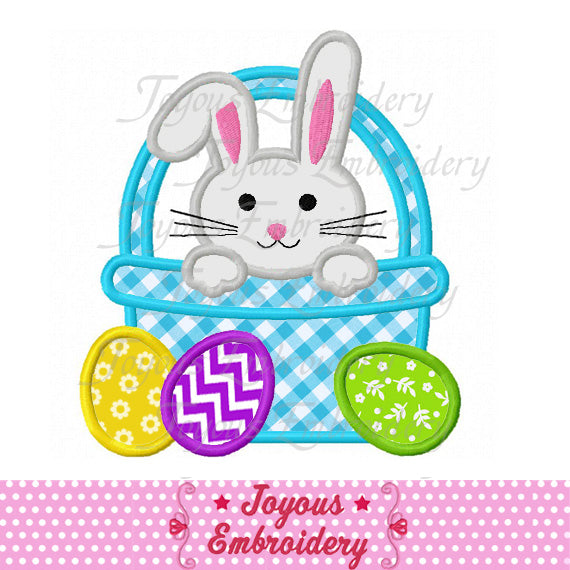 Easter Bunny Applique Embroidery Machine Design NO:1957