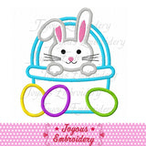 Easter Bunny Applique Embroidery Machine Design NO:1957