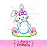 Easter Bunny Applique Machine Embroidery Design NO:1986