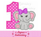 Elephant Birthday applique Machine embroidery file NO:2458