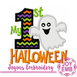 First Halloween Machine embroidery file NO:3106
