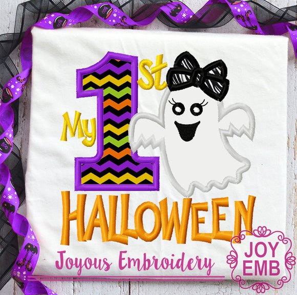 My 1st Halloween applique Mahcine embroidery file NO:3110
