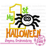 My 1st Halloween applique machine embroidery NO:3112